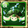 緑タカラガメ